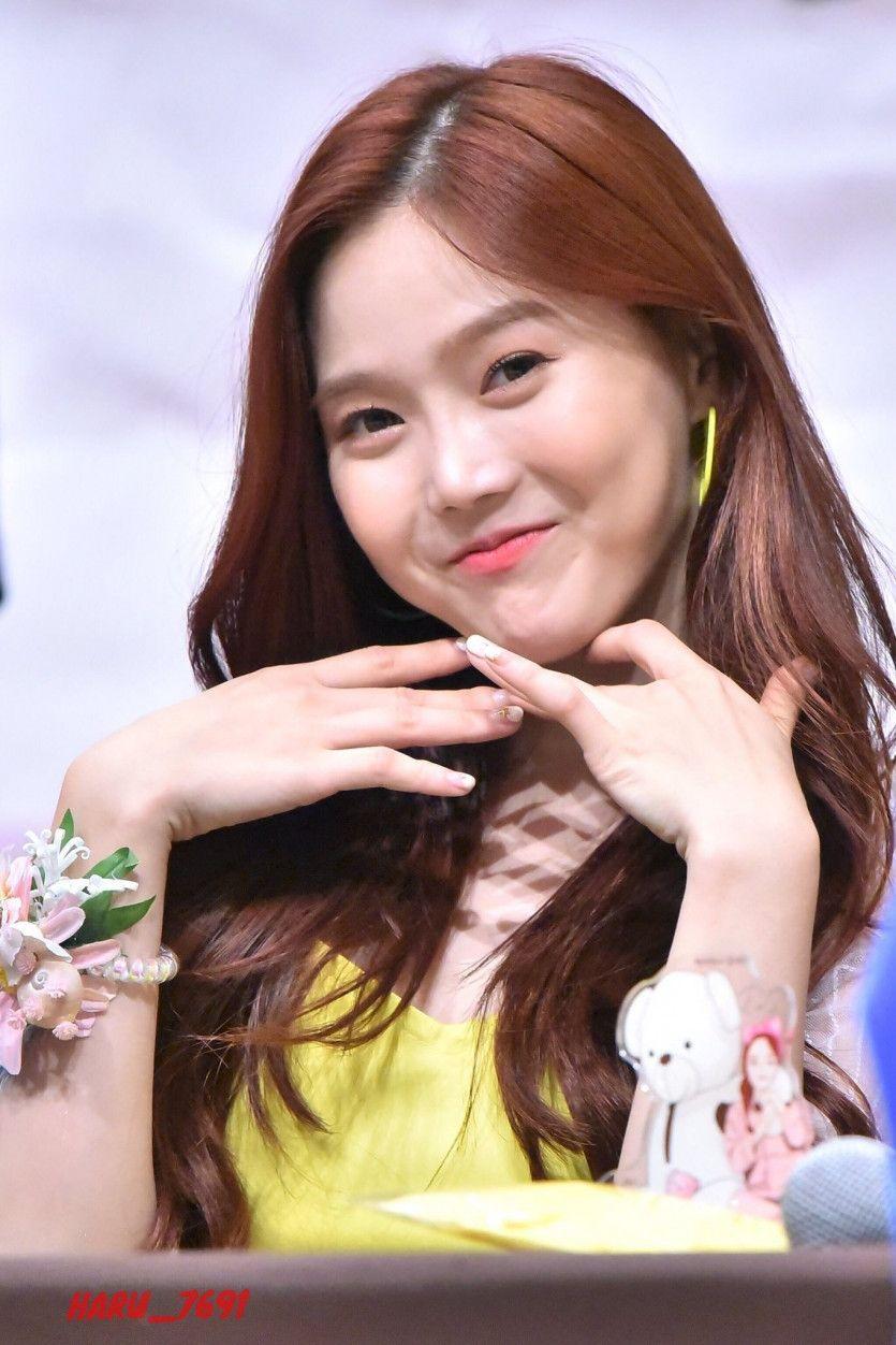 오마이걸 효정0