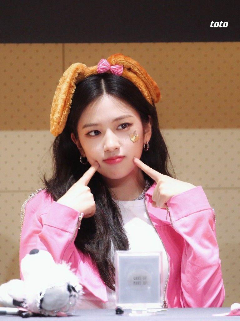 IVE 안유진1