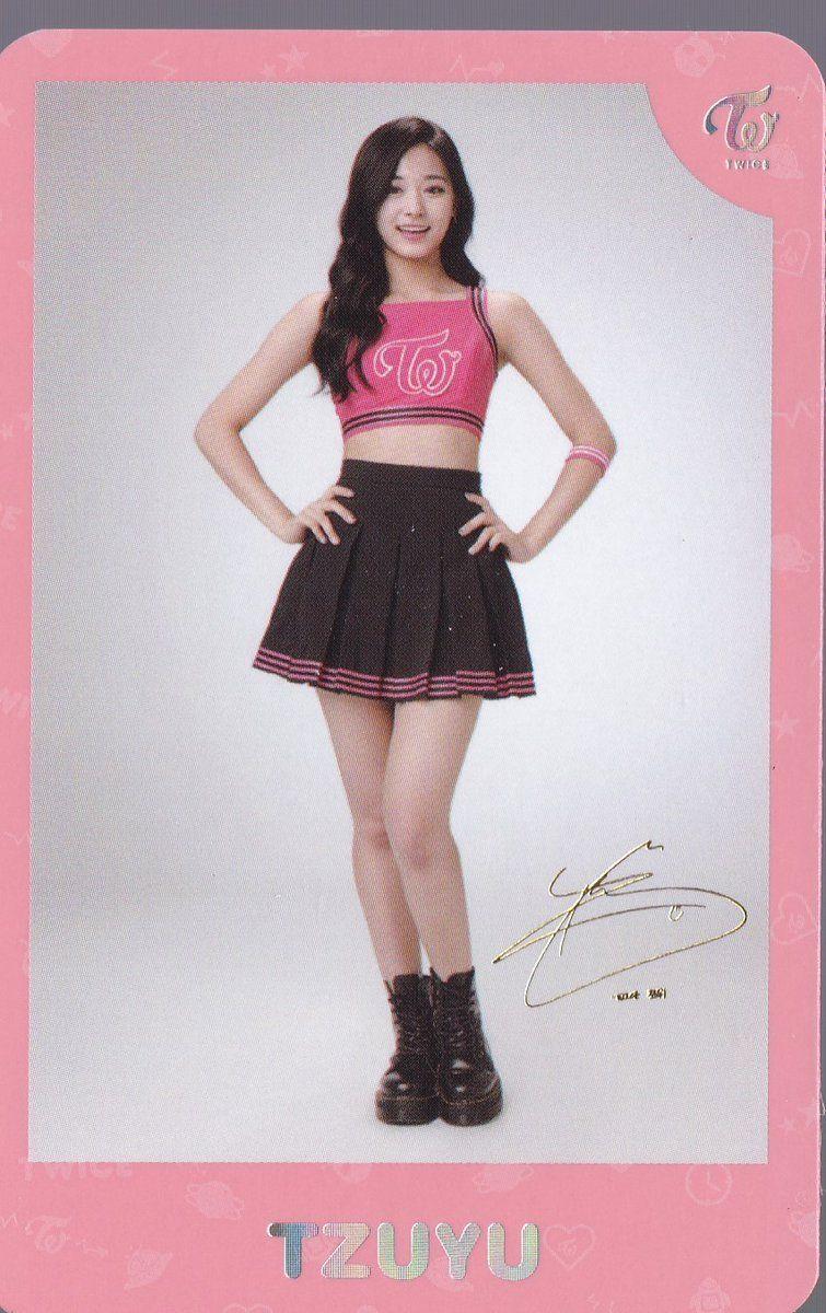 TWICE 쯔위0