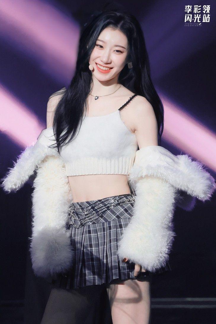 ITZY Chaeryeong2