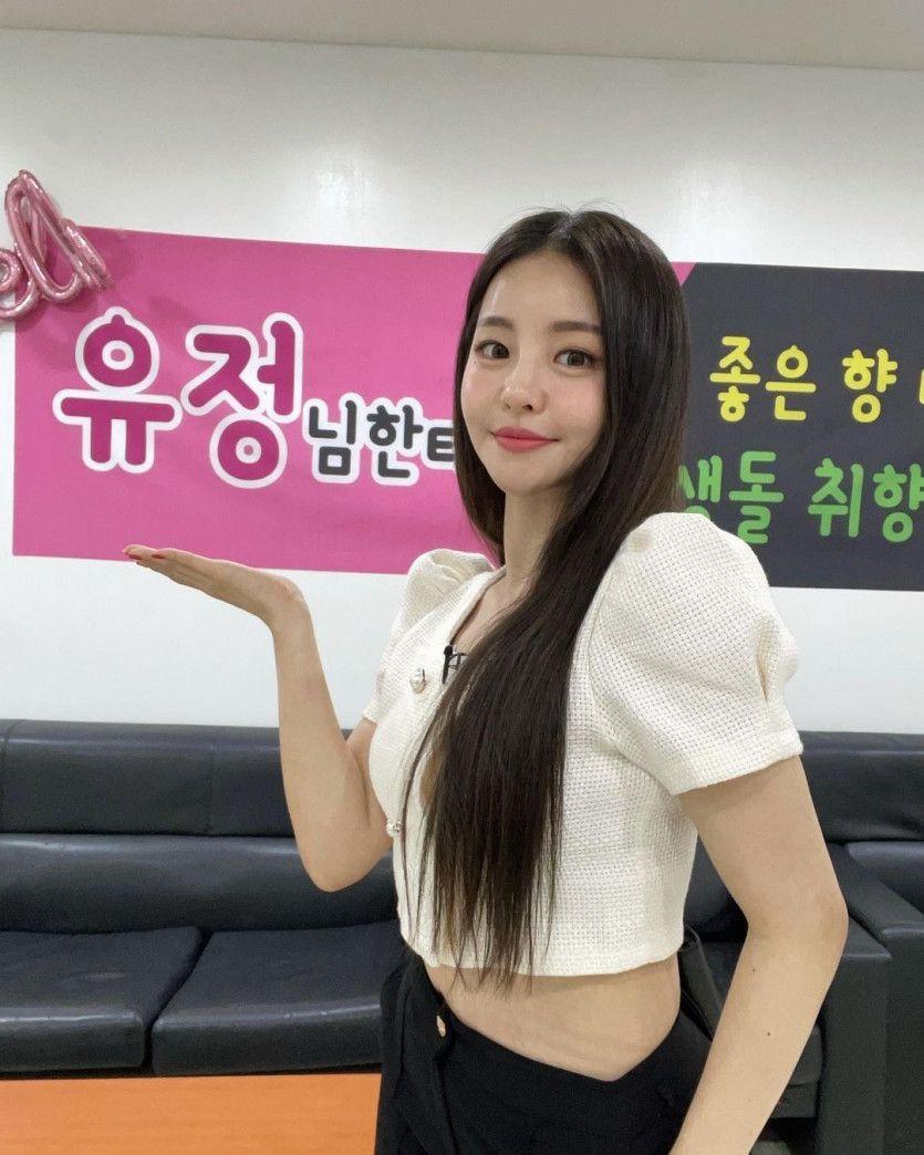 BB Girls Yujeong1