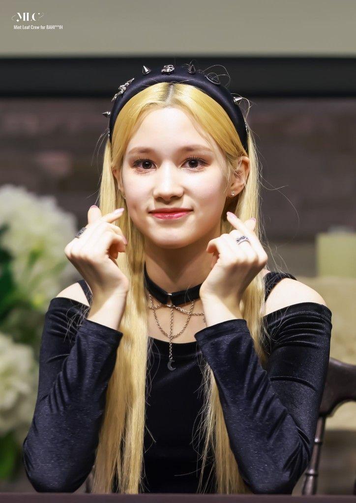 케플러 휴닝바히에2