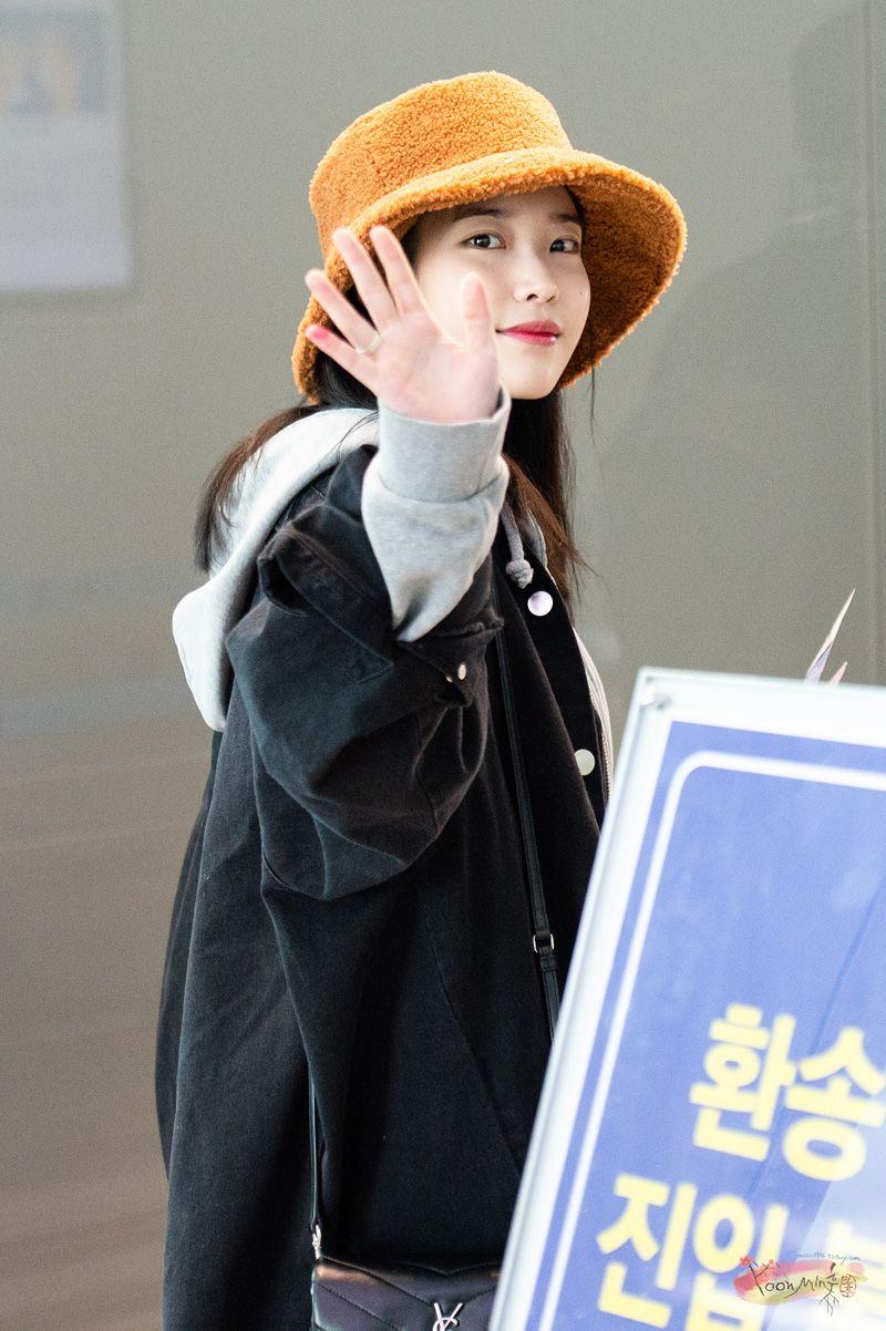 싱가폴로 출국하는 아이유2