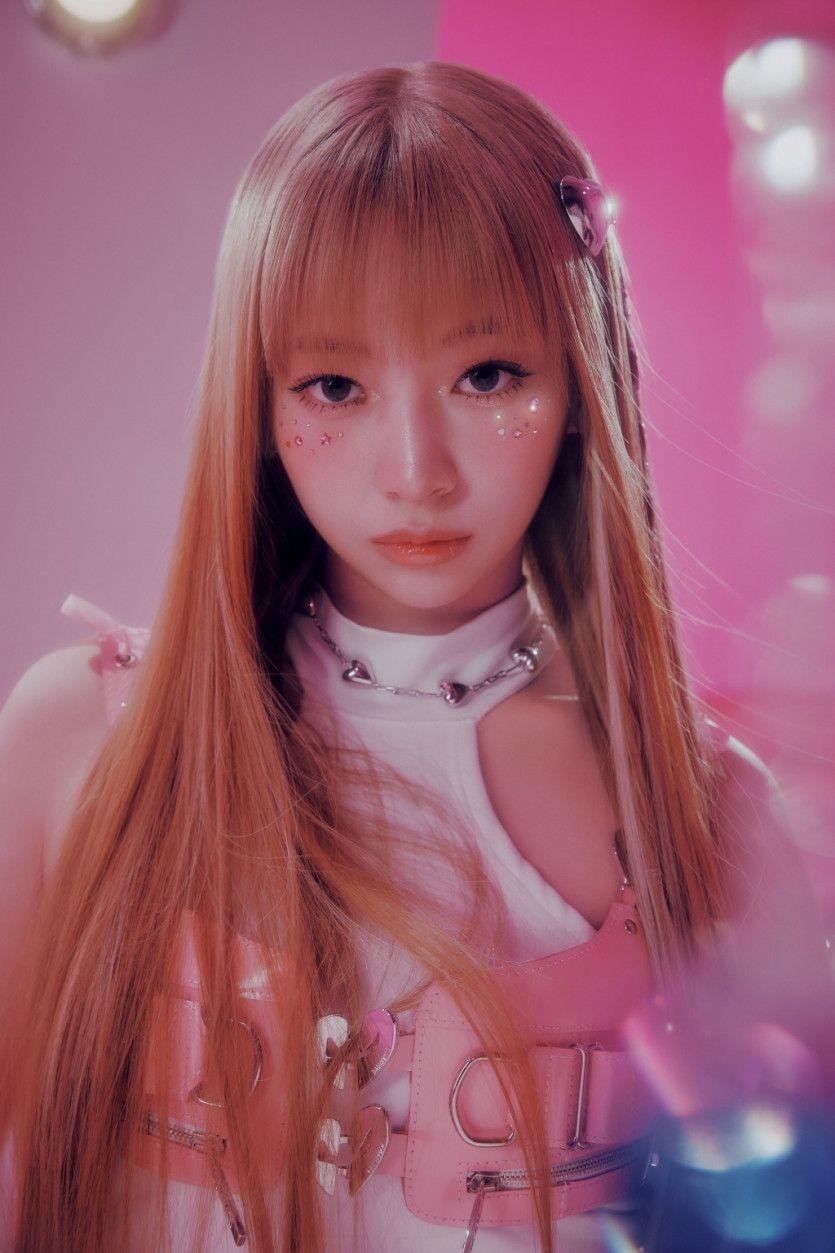 유니스 나나0