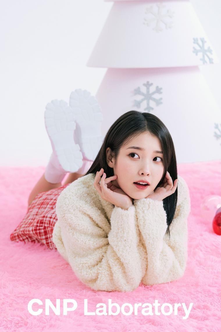 아이유 CNP0
