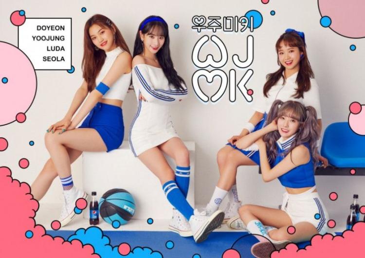 3년 전 오늘 우주미키 '짜릿하게' 발매0