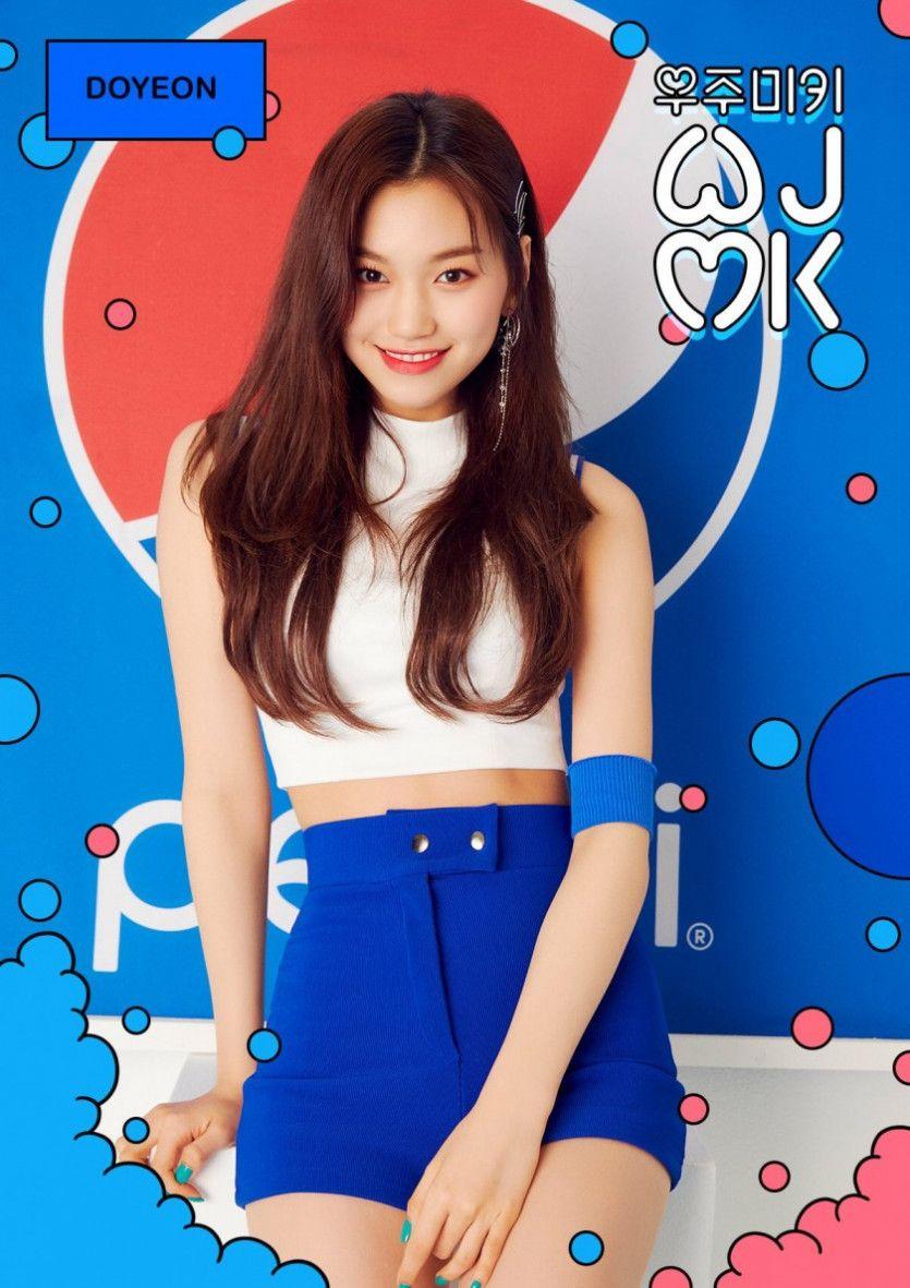 3년 전 오늘 우주미키 '짜릿하게' 발매2
