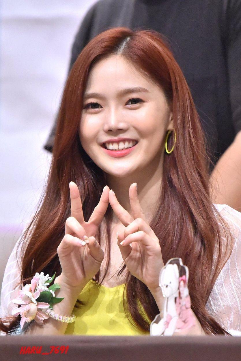 오마이걸 효정2