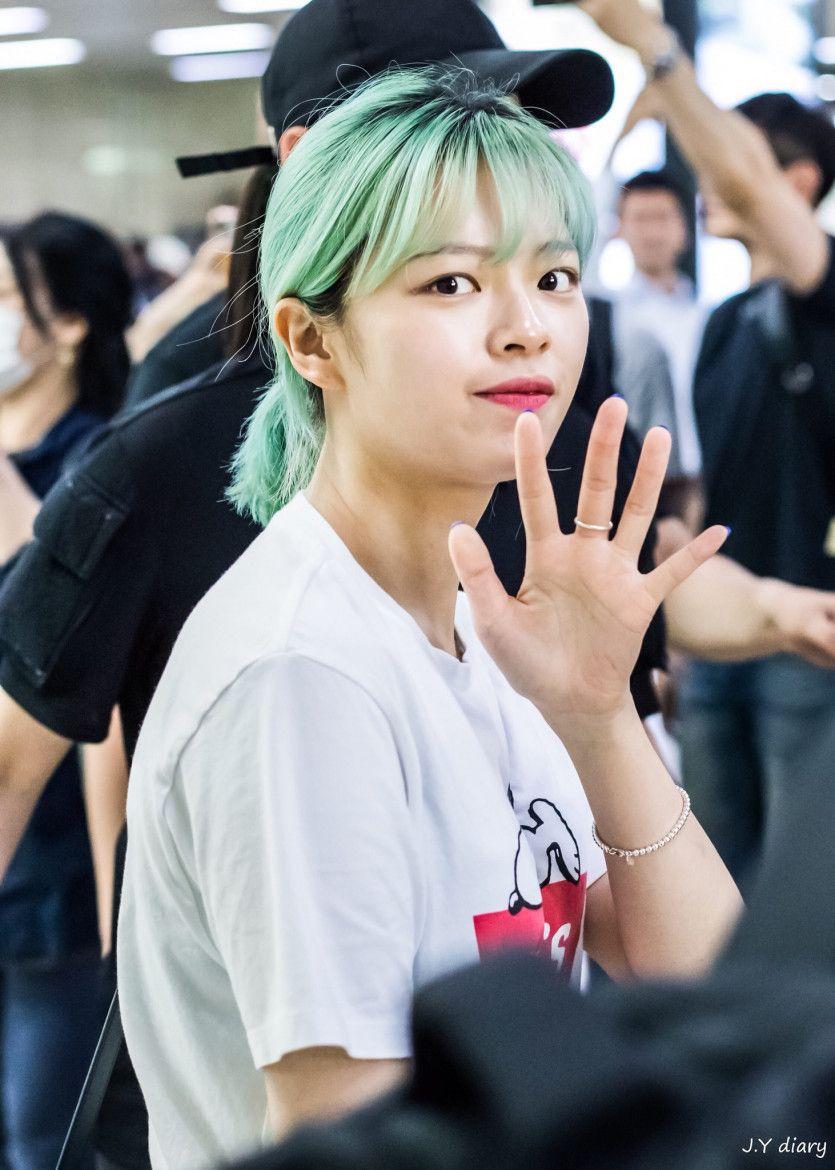 트와이스 정연1
