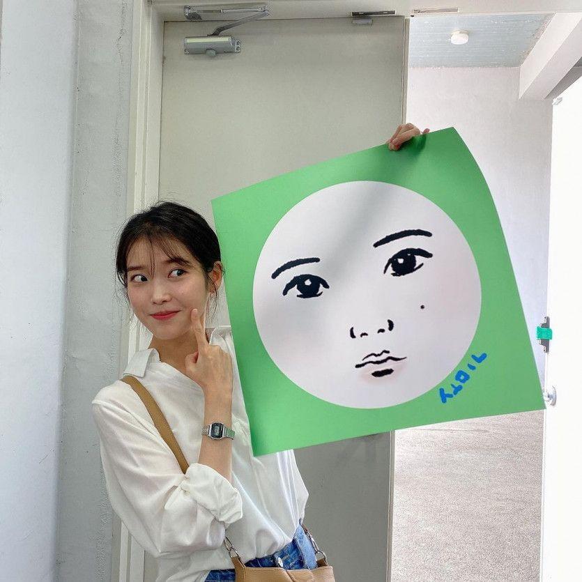 아이유 포토.0