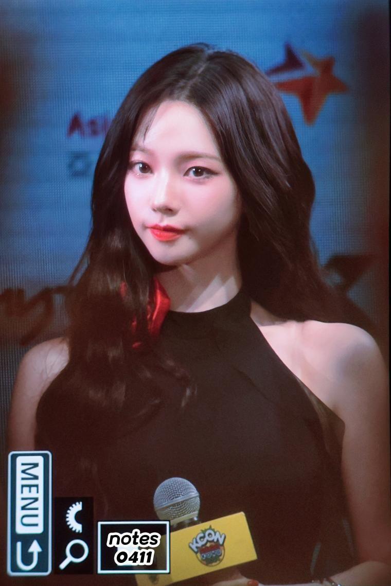 에스파 카리나0