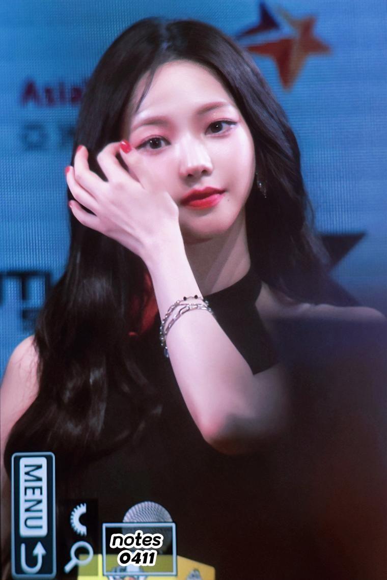 에스파 카리나1