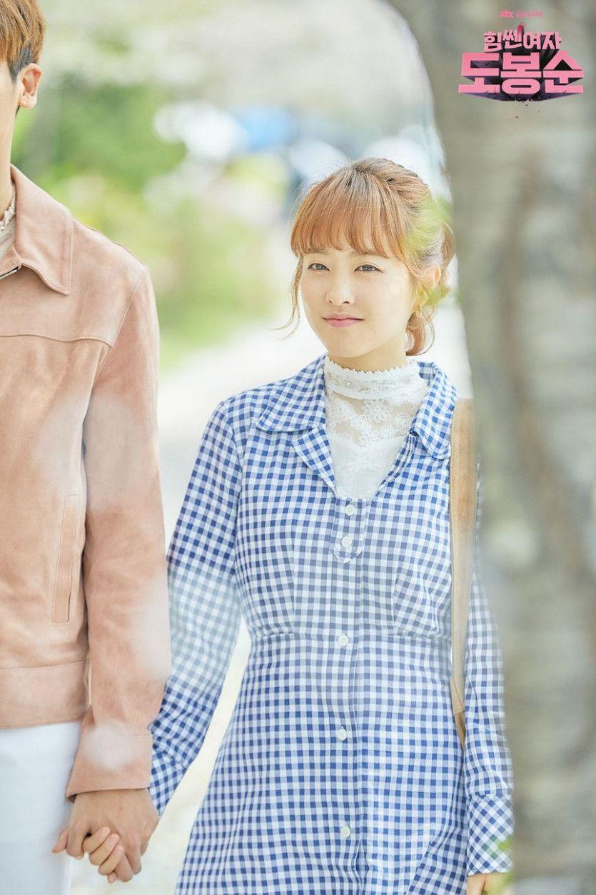 박보영0