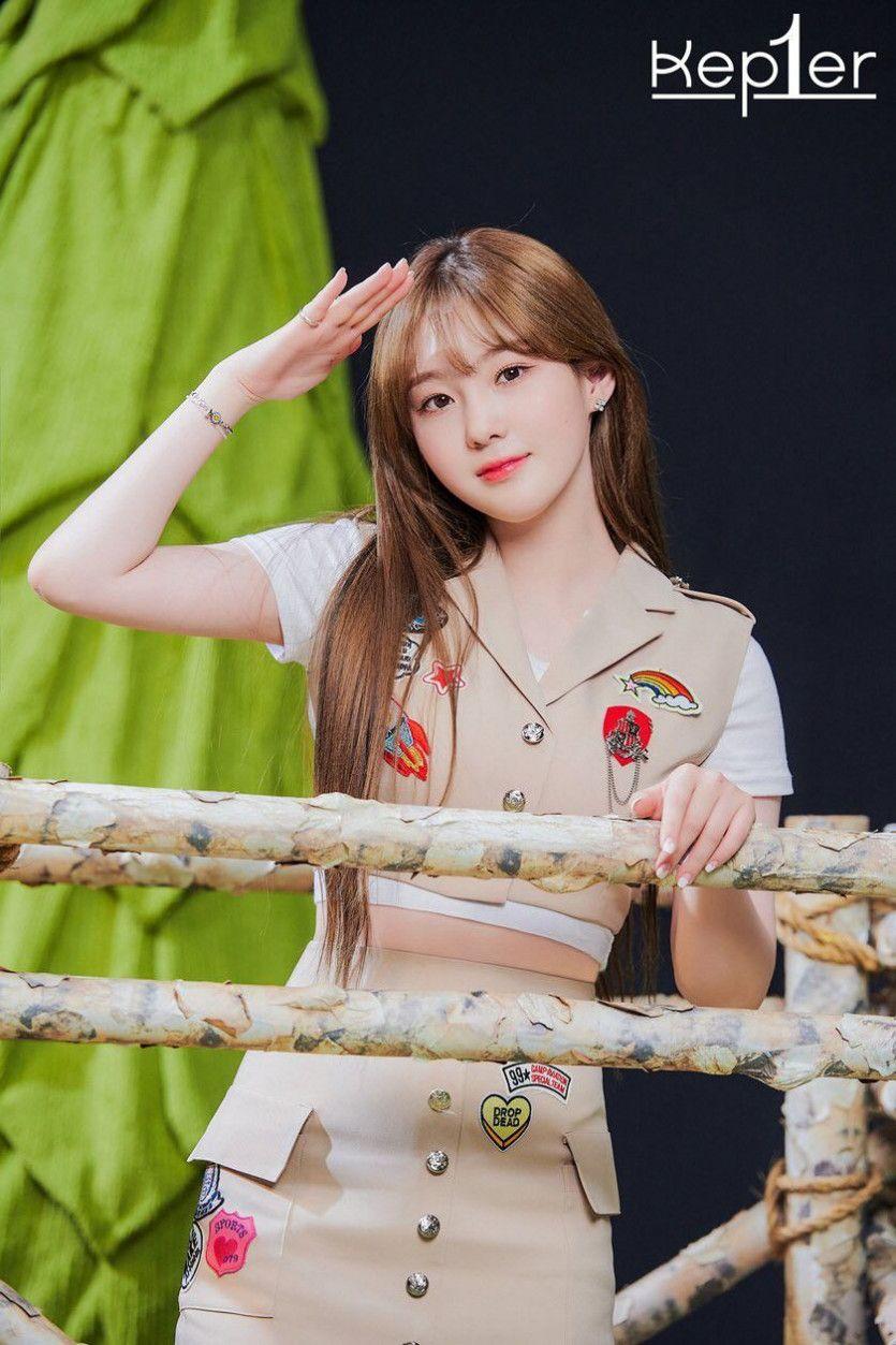Kep1er Chaehyun1