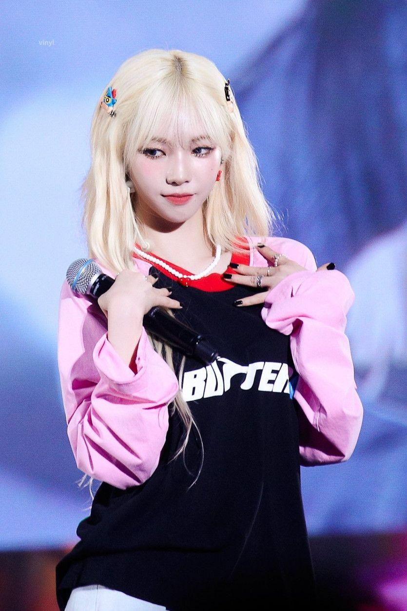 에스파 카리나0