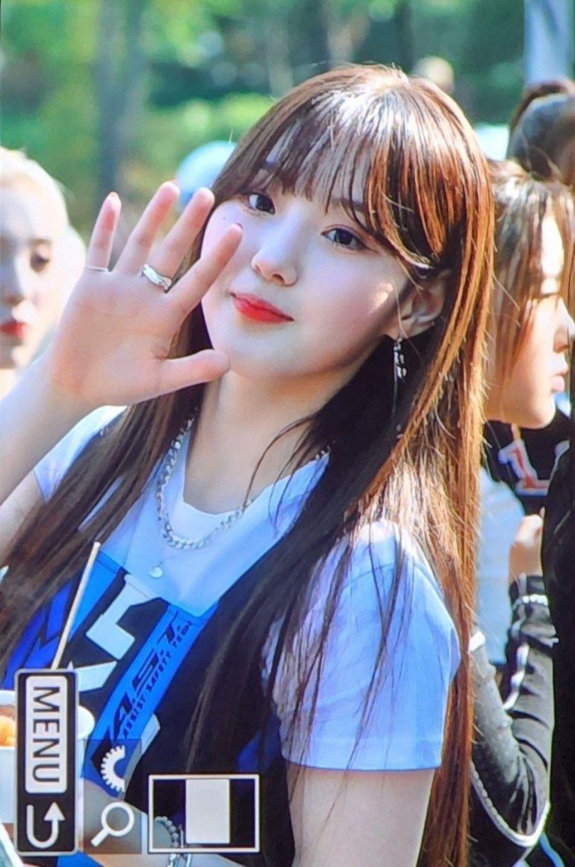 Kep1er Chaehyun0