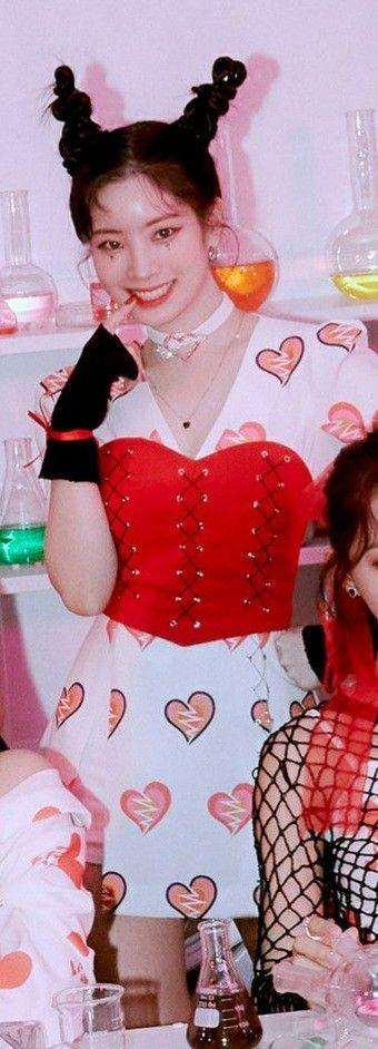 트와이스 다연1