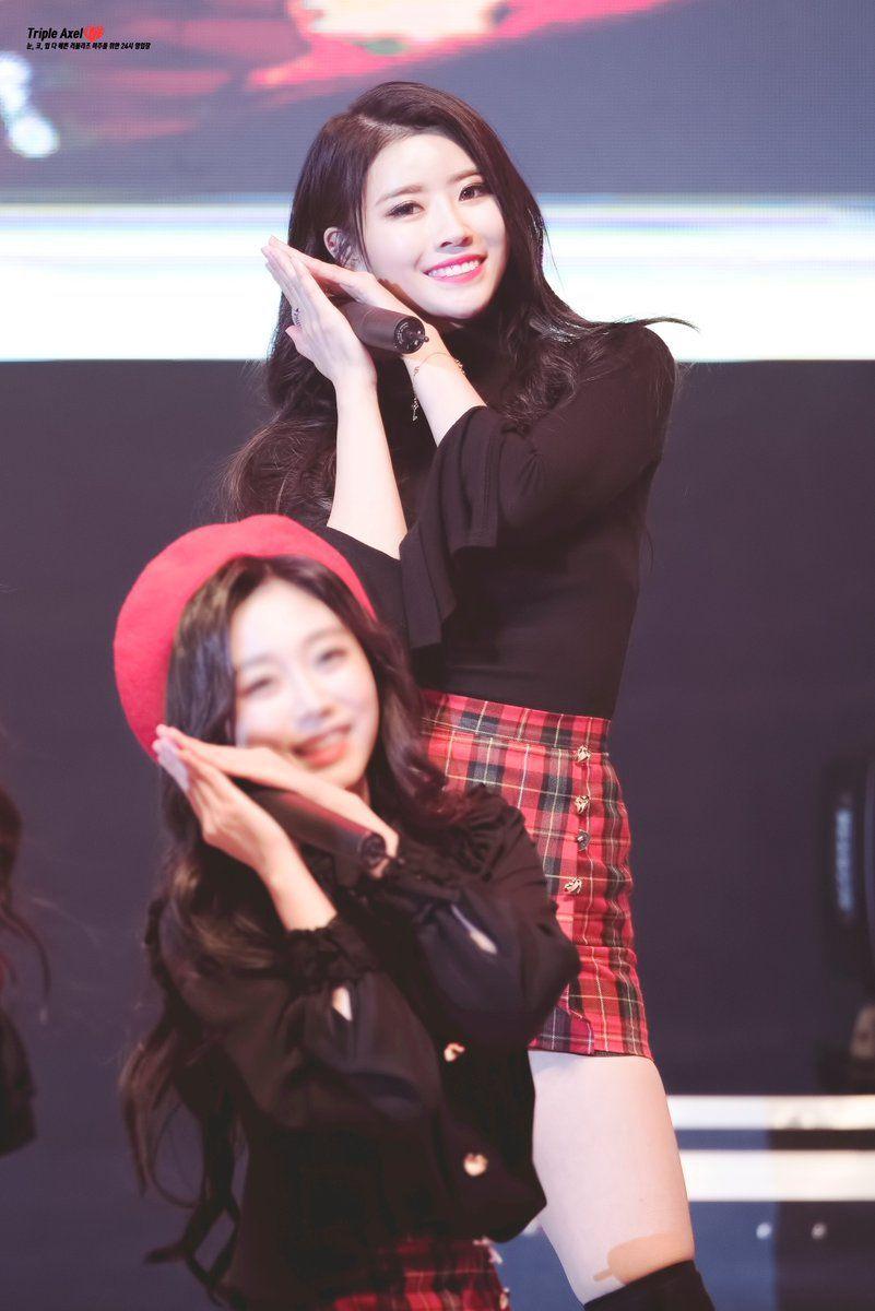 이미주3