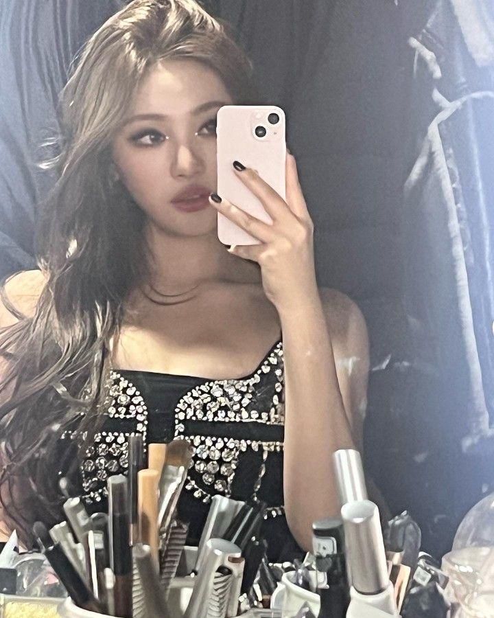 Aespa ningning0