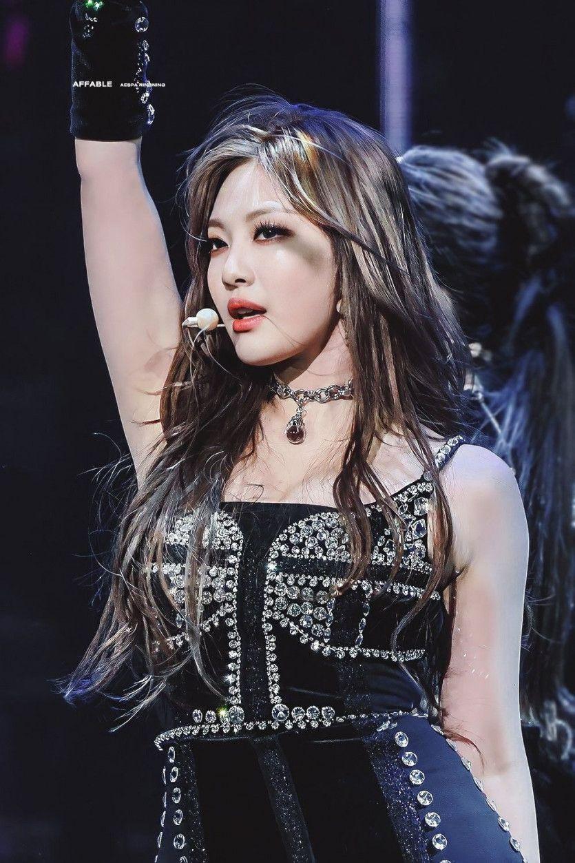 Aespa ningning2