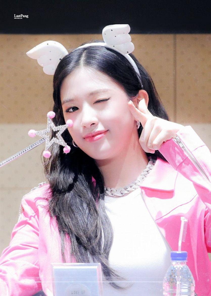 IVE 안유진0