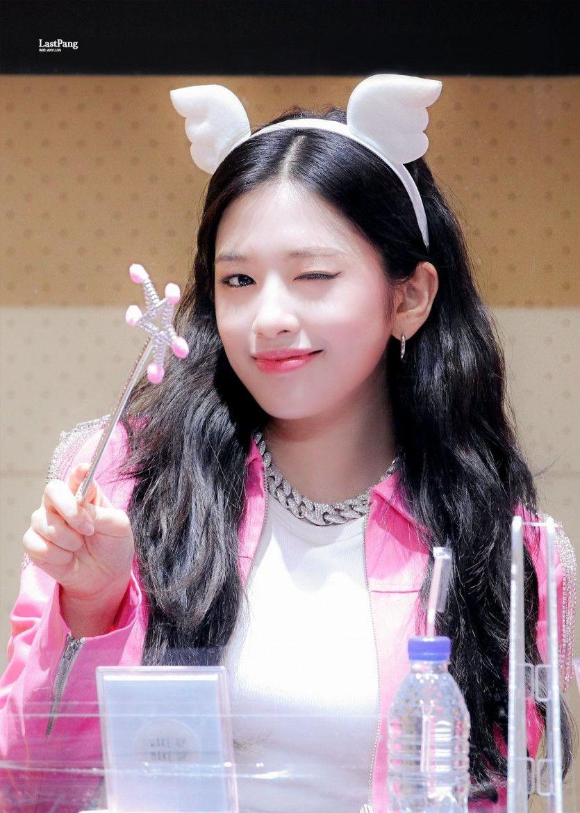 IVE 안유진2