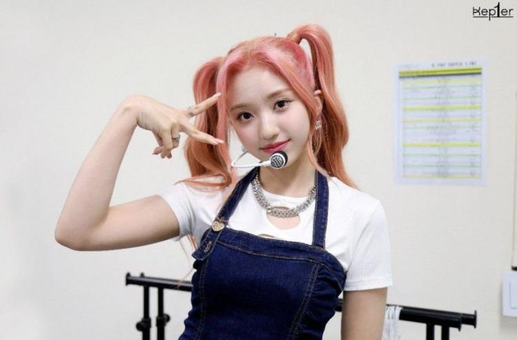 KEP1ER YESEO0