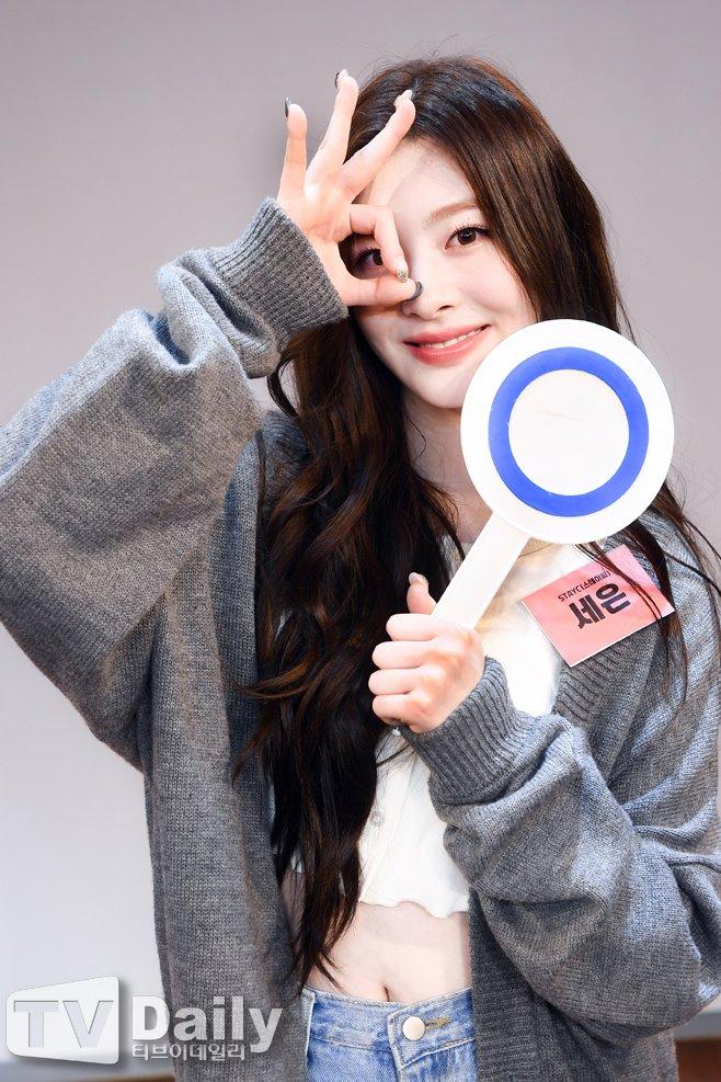 STAYC 세은1