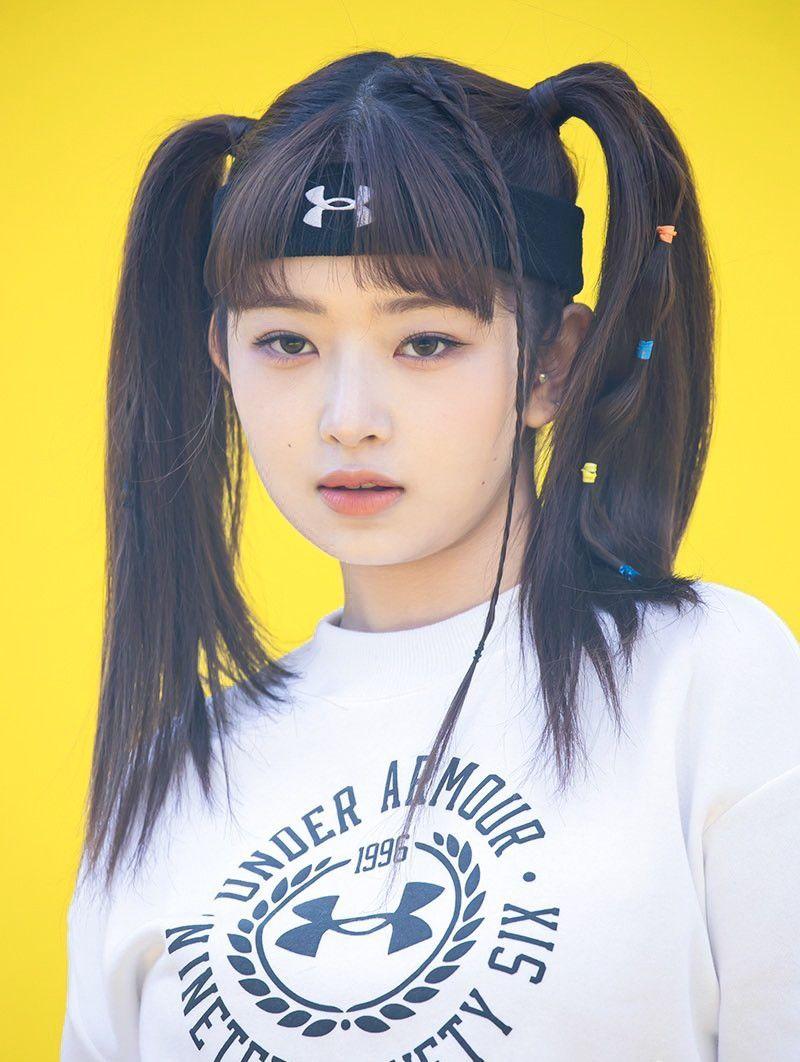 IVE REI1