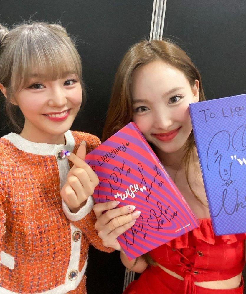 선배 트와이스와 후배 우아!1