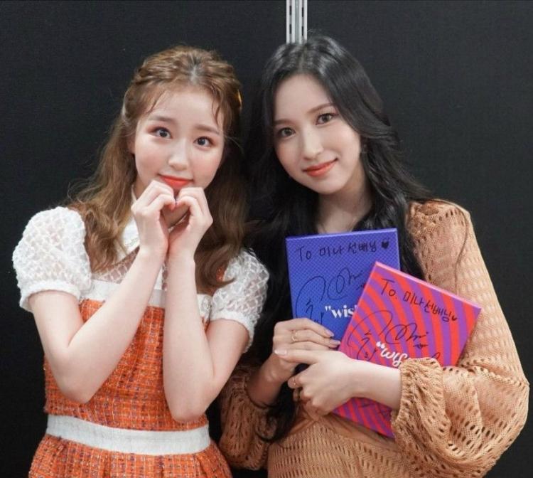 선배 트와이스와 후배 우아!2