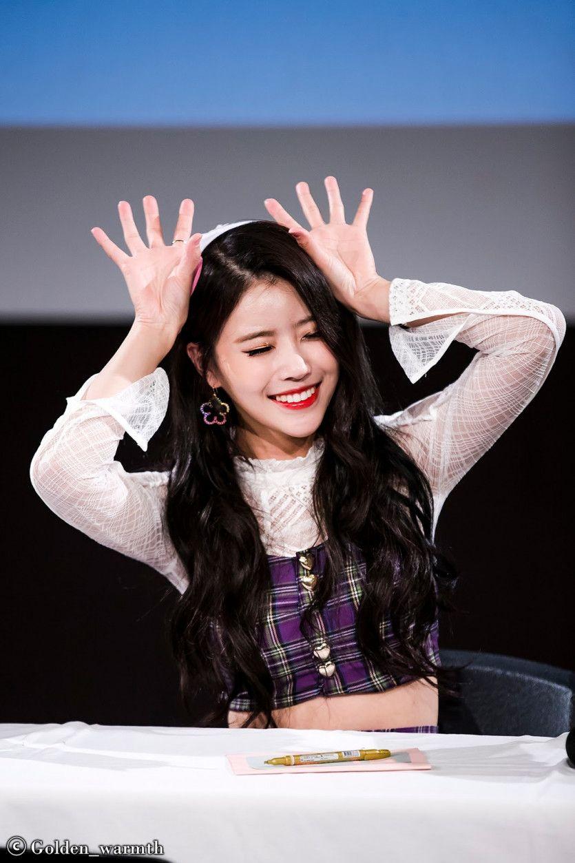 러블리즈 청순도도 이미주1