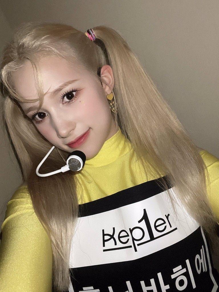 케플러 휴닝바히에0