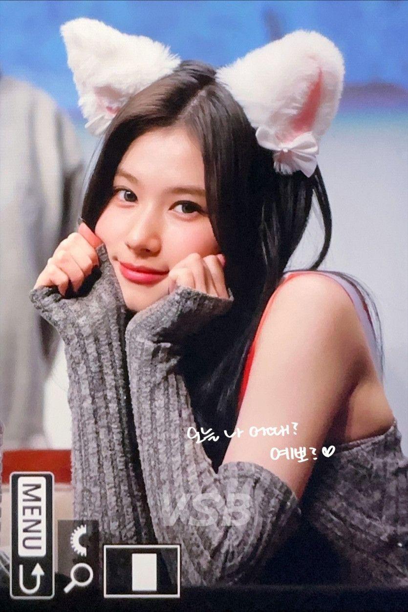 TWICE Sana0