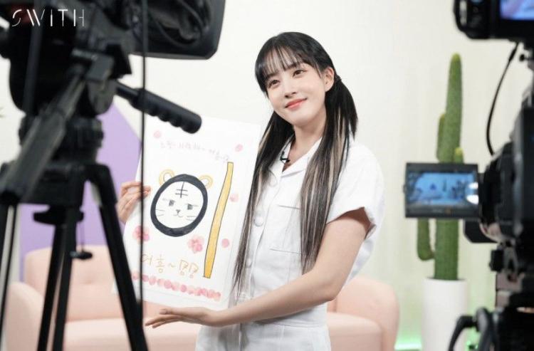 STAYC YOON1