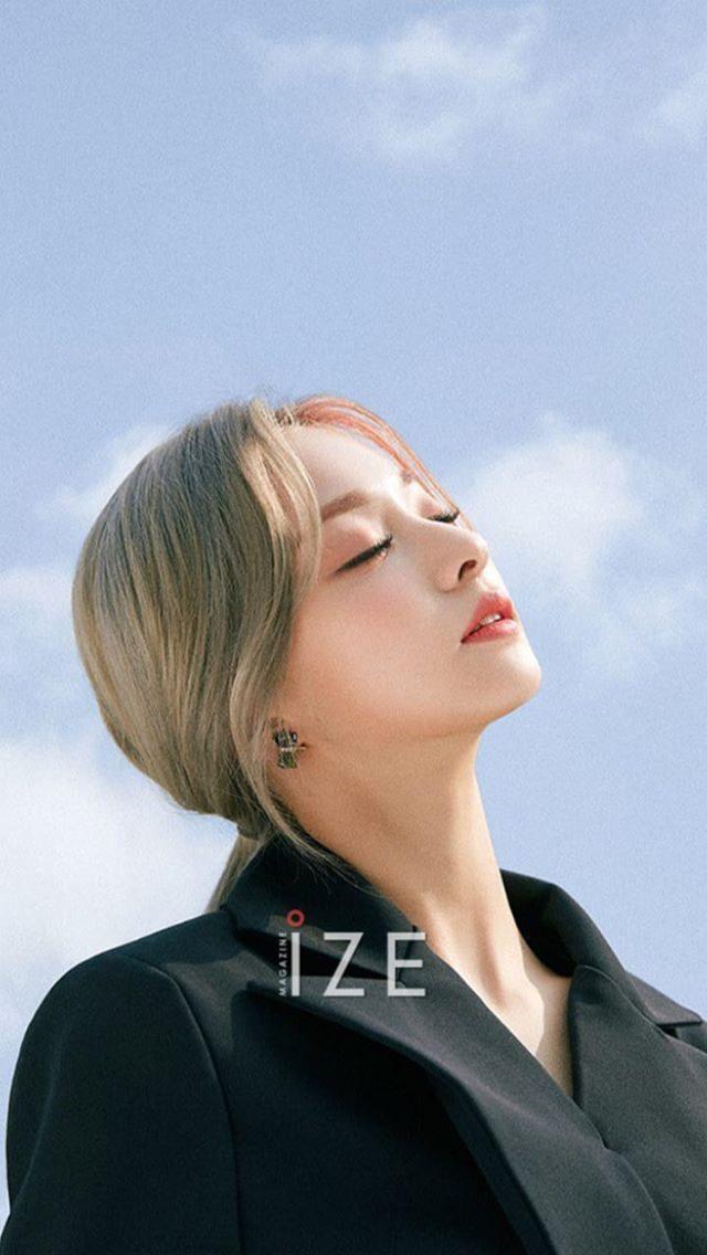프로미스나인 이나경3