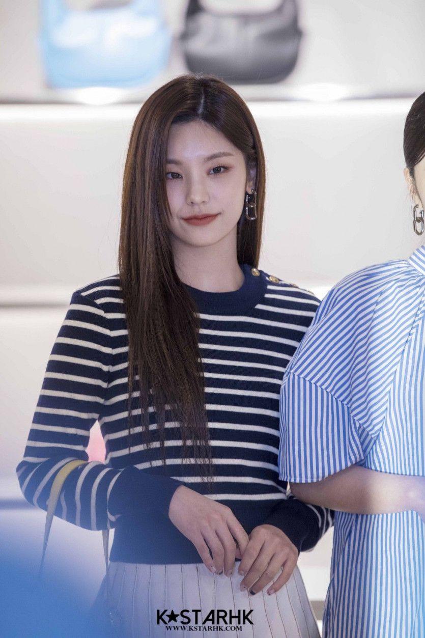 있지 예지1
