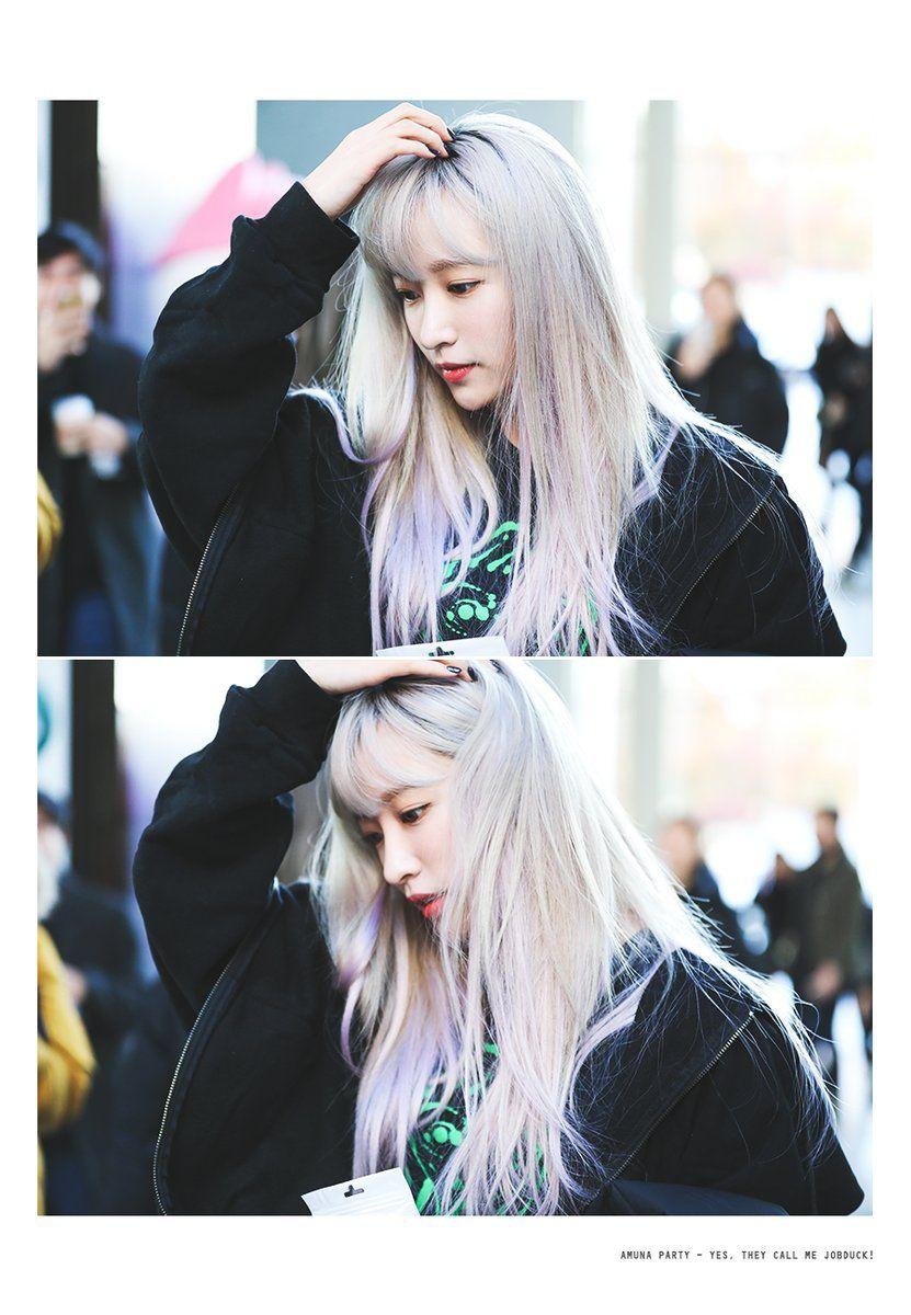 EXID 하니2