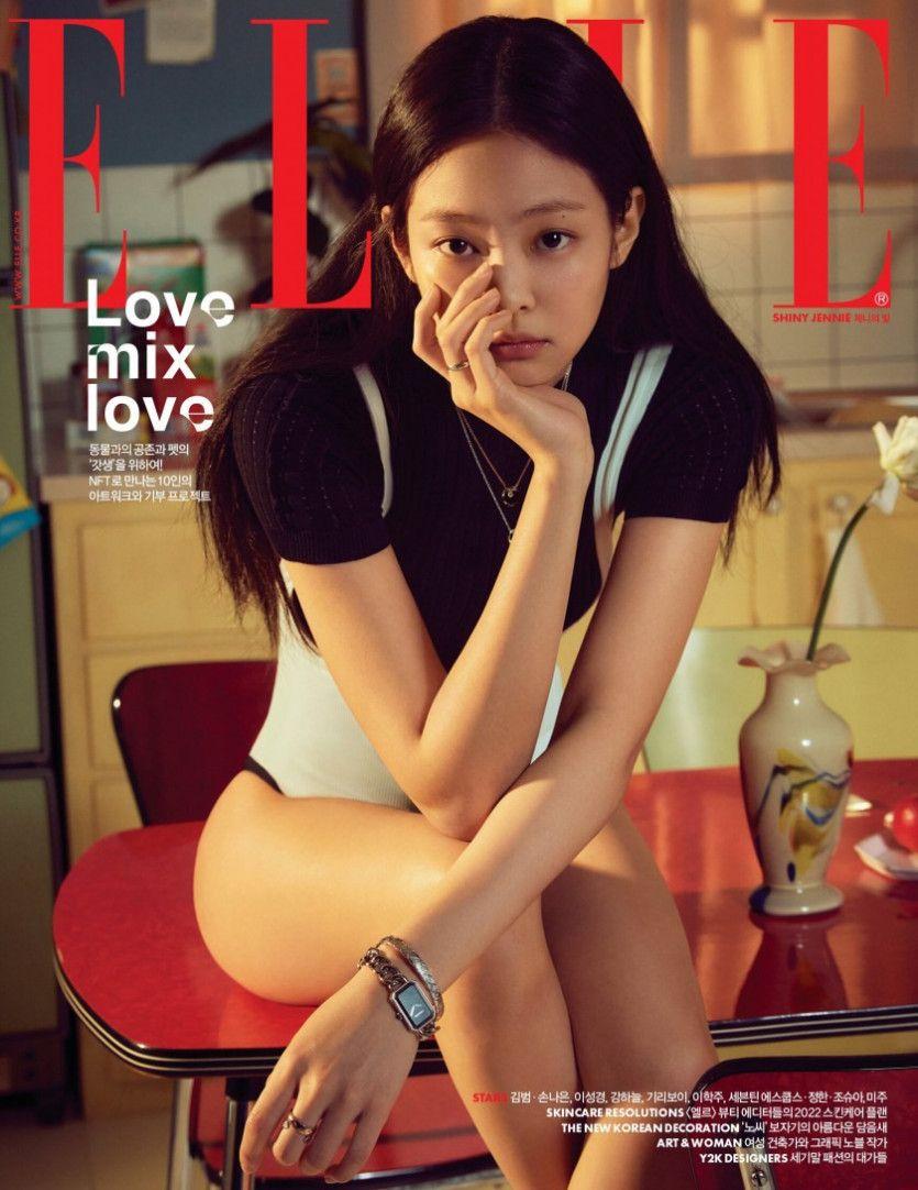 제니 엘르 2월 커버 6종0