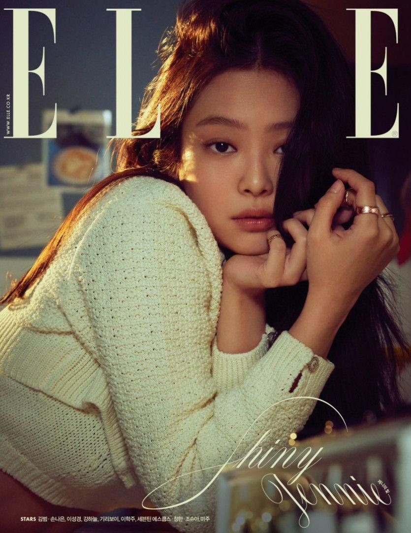 제니 엘르 2월 커버 6종5