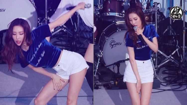 선미0