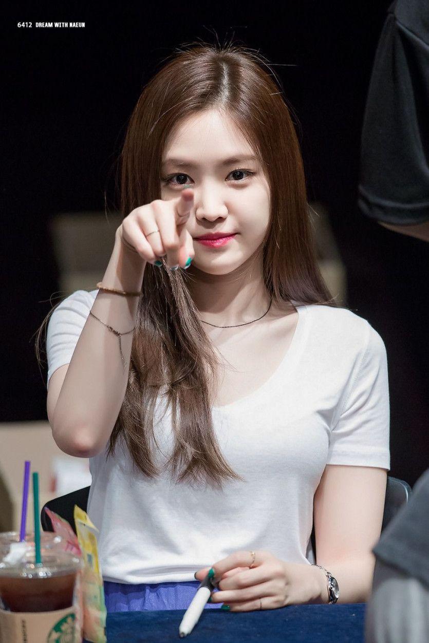 손나은1