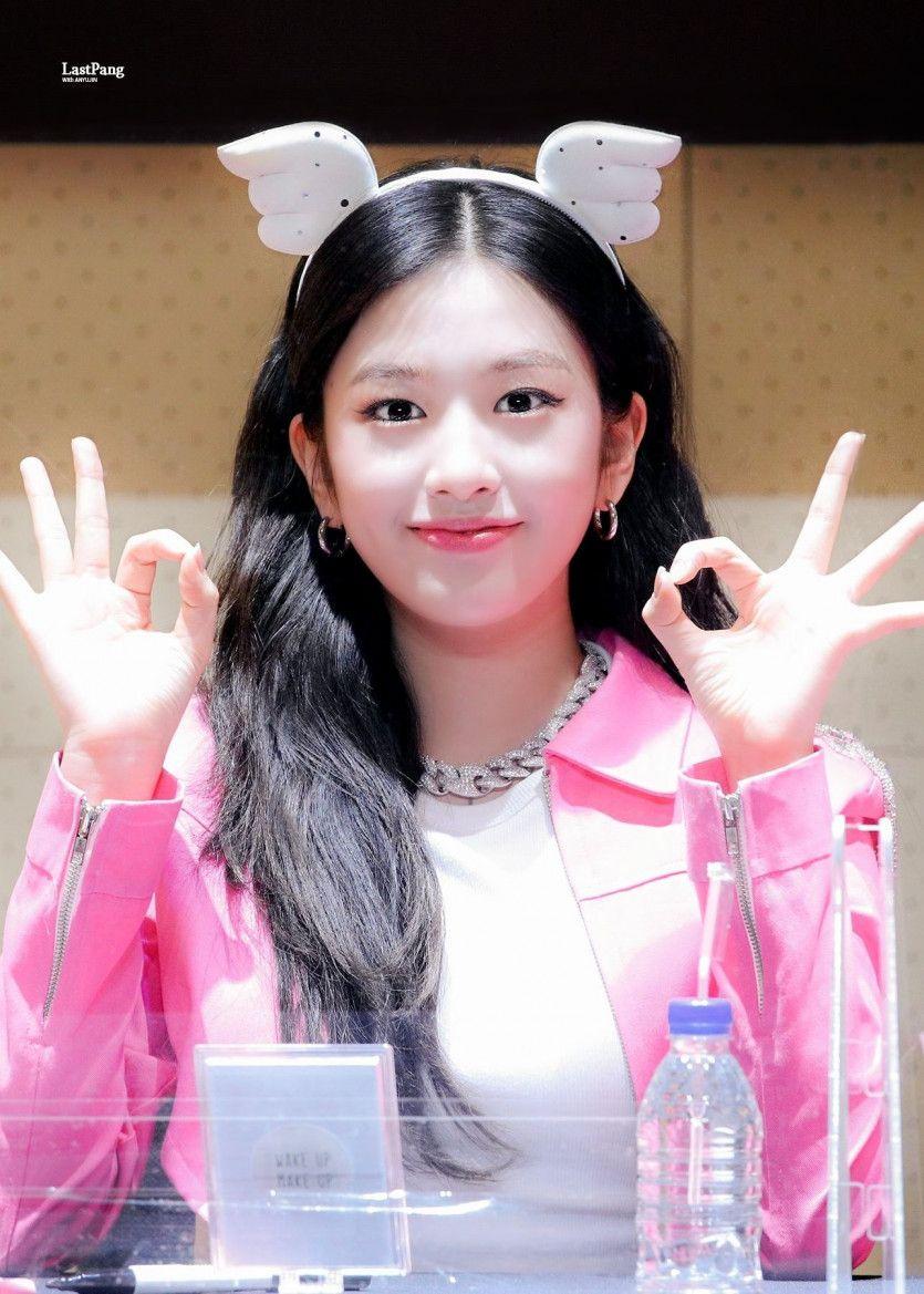 IVE 안유진2