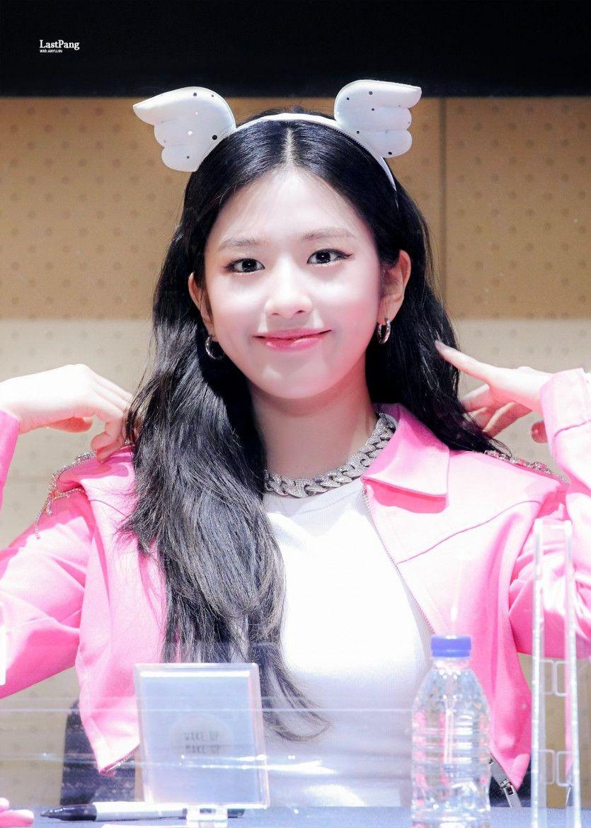 IVE 안유진3