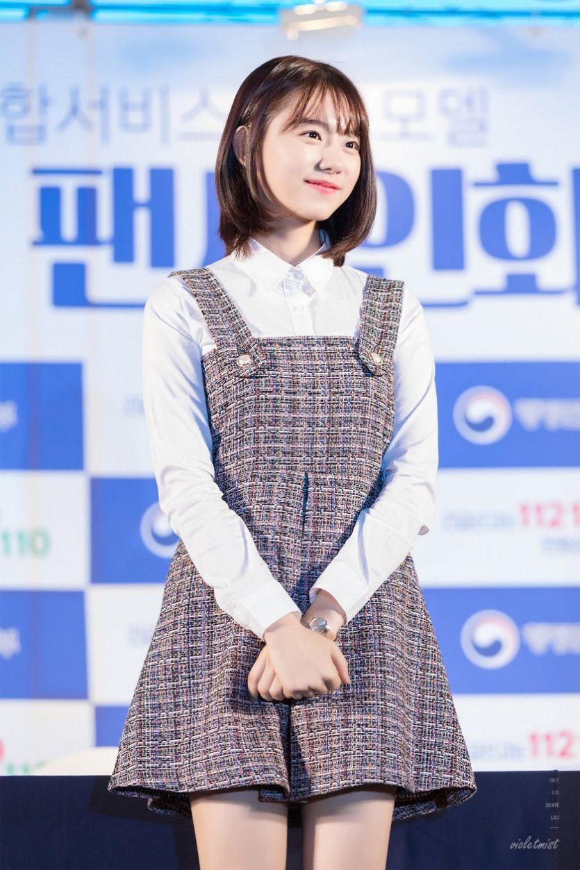 소혜0