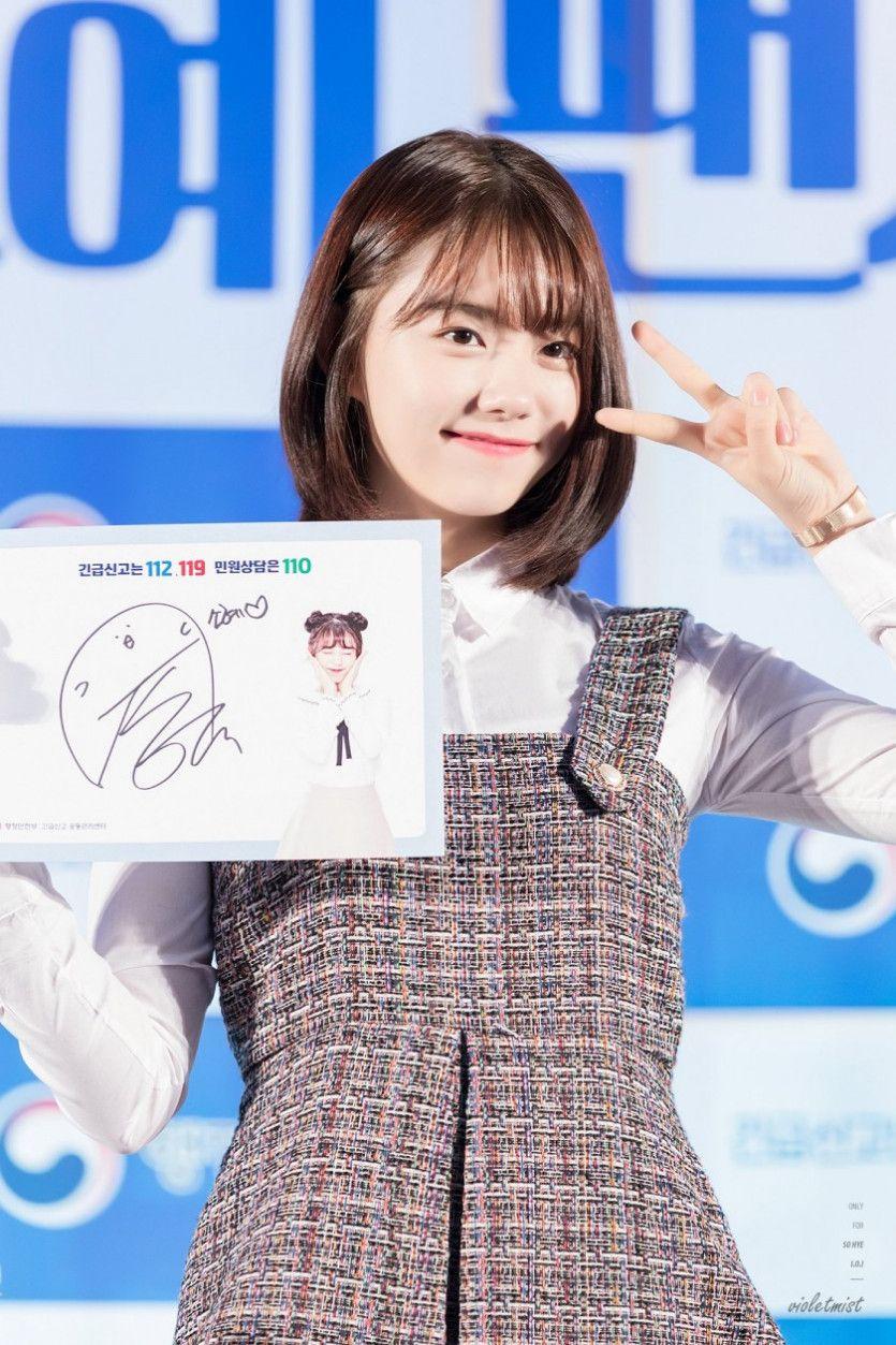 소혜2