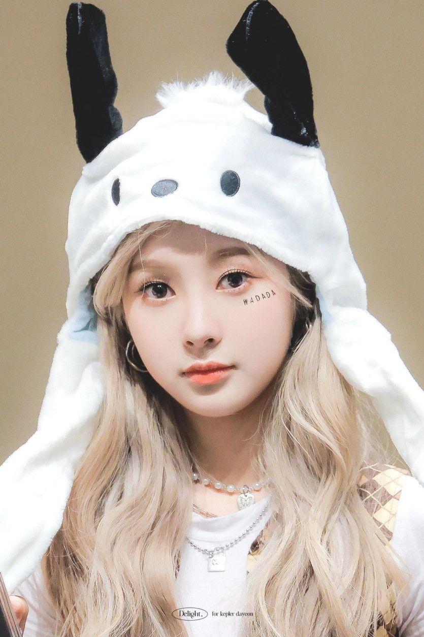 Kep1er 김다연1