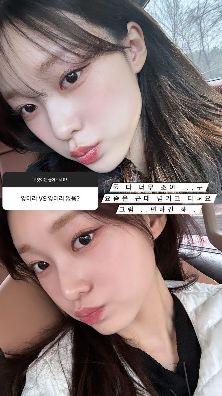 드림노트 라라2