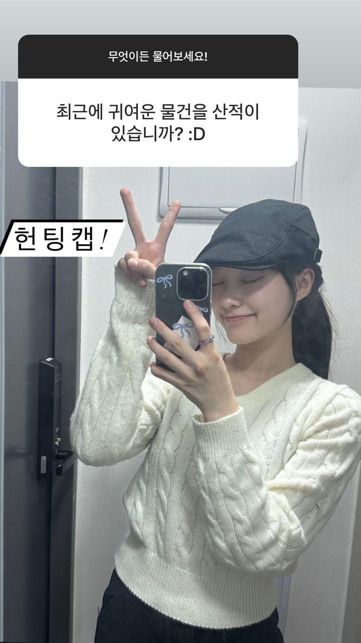 드림노트 라라4