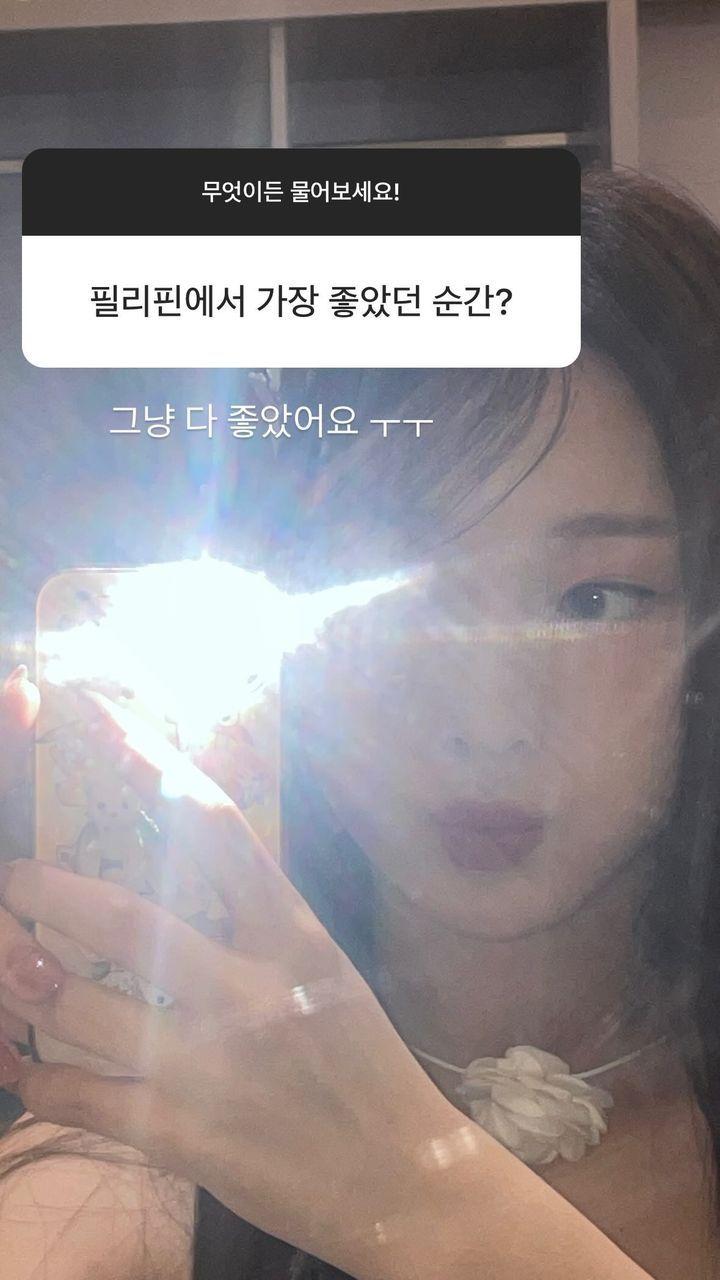 드림노트 라라5